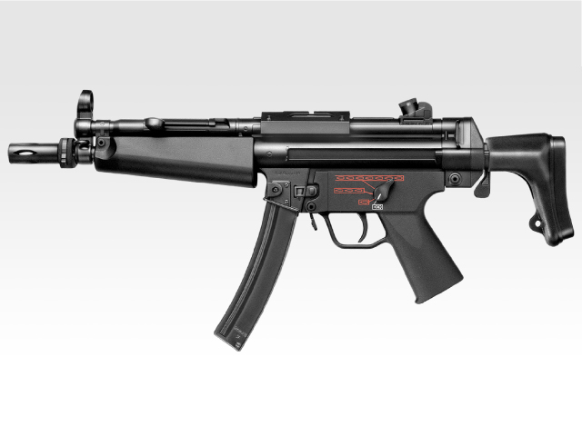 MP5-J