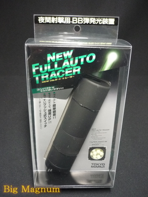 東京マルイ 】NEW フルオートトレーサー エアガン・ガスガンの通販専門