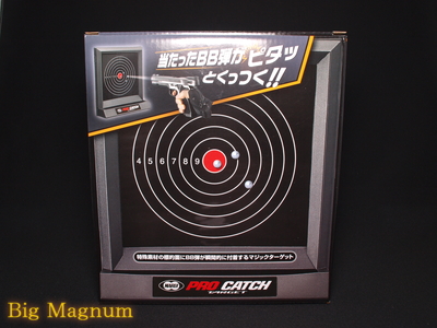 プロキャッチターゲット