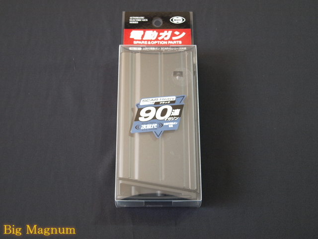 次世代電動ガン ＳＣＡＲ-H専用 90連マガジン