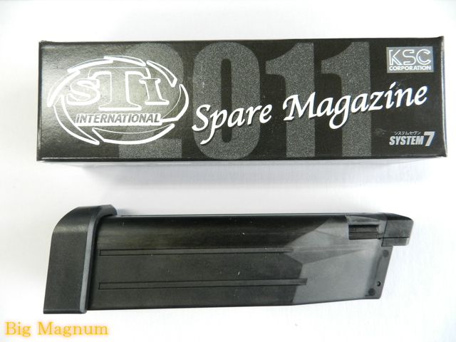 STI 29連コンプマガジン07