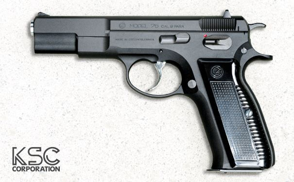 Cz75 1stバージョン ABS