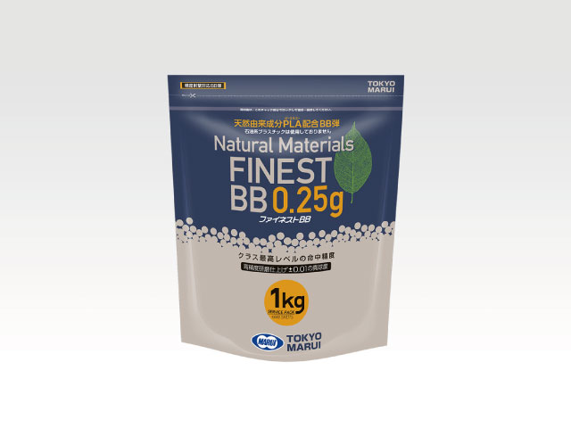ファイネストBB 0.25g 1kg(4000発)