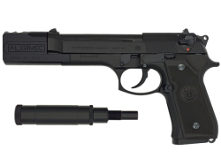 エアガン・モデルガン・電動ガンの通販専門店 ビッグマグナム