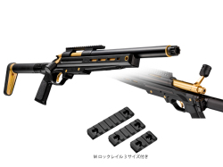 VSR-ONE ゴールドエディション