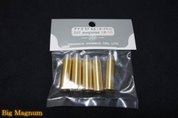 .357MAG モデルガンカート 5発
