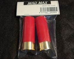 【CAW】 MADMAX プラ スタンダードカートリッジ 2発