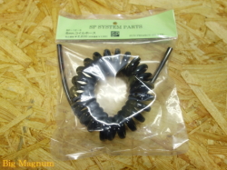 6mmコイルホース