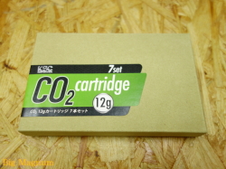 ARMS SUPPLY】プラチナバイオBB弾 0.25g 800発