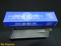M93R AG ショートマガジン