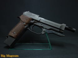 M93R-MG 2nd HW