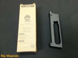 タナカ】 9mmパラベラム Wキャップカートリッジ 7発 EVO2用