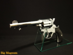 KTW】 三八式歩兵銃 ARISAKA M1905