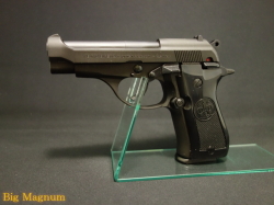 東京マルイ】 固定スライド ガスガンシリーズ SOCOM Mk23用