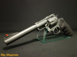 スーパーレッドホーク 7.5インチ 44マグナム エクセレントHW