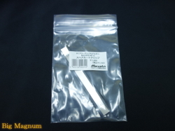 M712用カートリッジクリップ