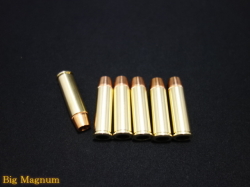 44マグナム 6mmBB Xカートリッジ6発