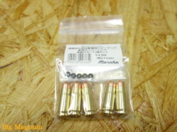 ベビーナンブ用新型カッパーヘッド真鍮PFカート 5発