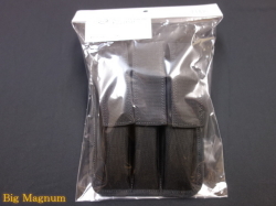 No.309 molle ロングマガジンポーチ　3本用