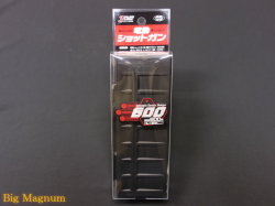 SGR-12/AA-12 トールハンマー対応 600発マガジン