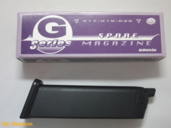 G17マガジン