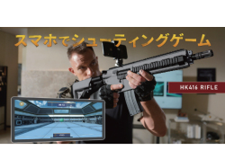 スマホシューティング HK416 電動部ローバック