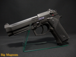 M92バーテック07 HW