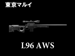 L96AWS ブラックストック