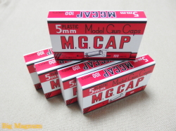 ARMS SUPPLY製　プラチナバイオBB弾0.2g1万発　2個セット　新品 DSC8646.jpg?fit=1920,1280&ssl=1