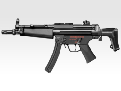 MP5-J