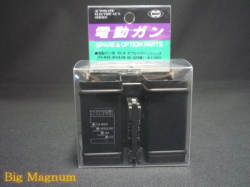 電動ガン用 マルチ ダブルマガジンクリップ　FA-MAS/M16&XM/AK/G3共通