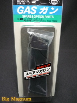 ニューガスブローバックシリーズ グロッグ17用スペアマガジン (グロックシリーズ全対応)