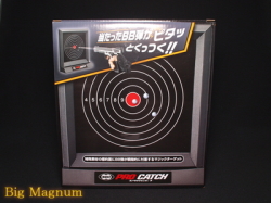 プロキャッチターゲット