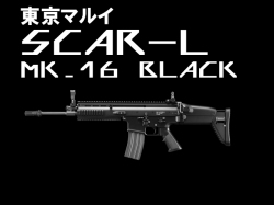 SCAR