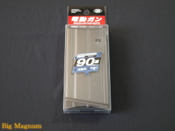 次世代電動ガン ＳＣＡＲ-H専用 90連マガジン