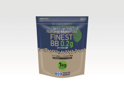 フィネストBB 0.2g 1kg(5000発)