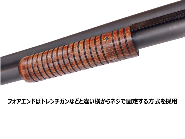 18 19 84 タナカ様 18 19 84 タナカ様