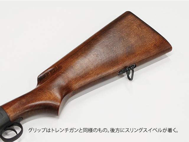 タナカ】M1897 ワイルドバンチ Riot Gun HW Ver.2 モデルガン