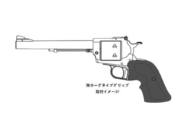 マルシン】スーパーブラックホーク 7.5インチ エクセレントHW