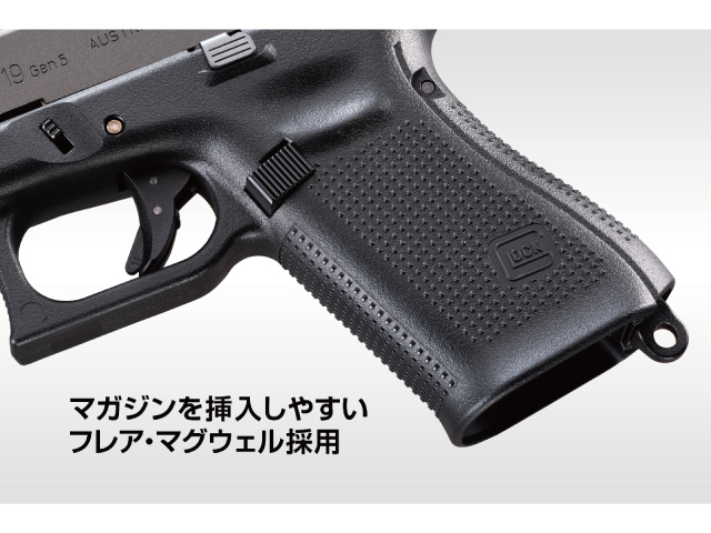 東京マルイ】 G19 Gen5 MOS