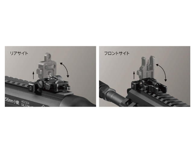 20式 5.56mm小銃 ガスブローバックライフル