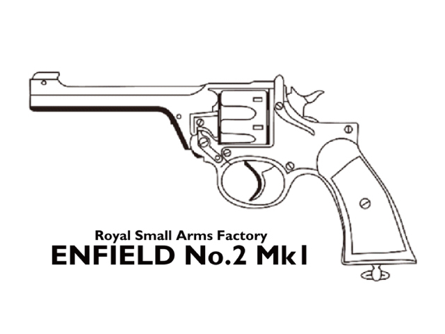マルシン】エンフィールド No.2 MkI モデルガン 木製グリップ