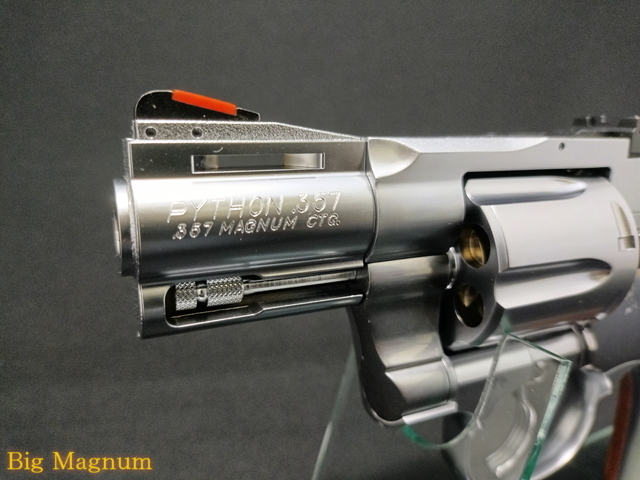 King-Arms-.357-Magnum-Custom-I