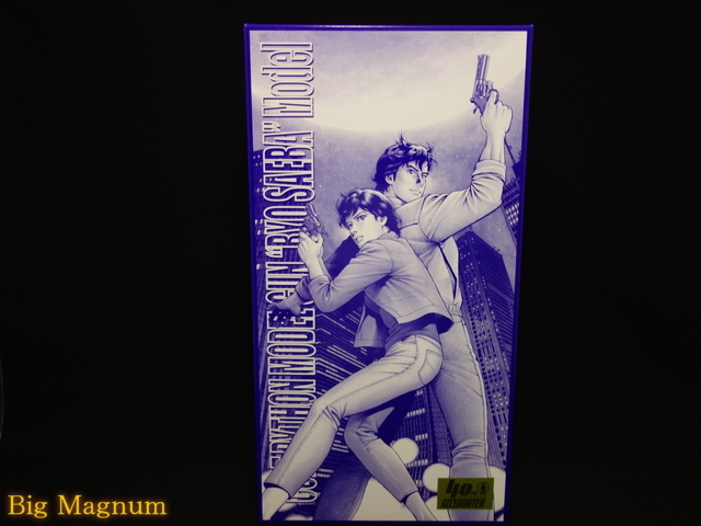 シティーハンター40周年記念 コルトパイソン 冴羽モデル モデルガン