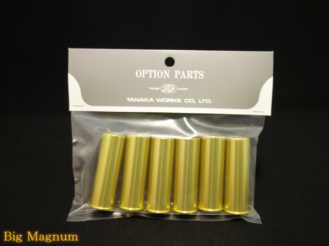 タナカ】 M1897 Ver2 金色アルミ ショットシェル 6発