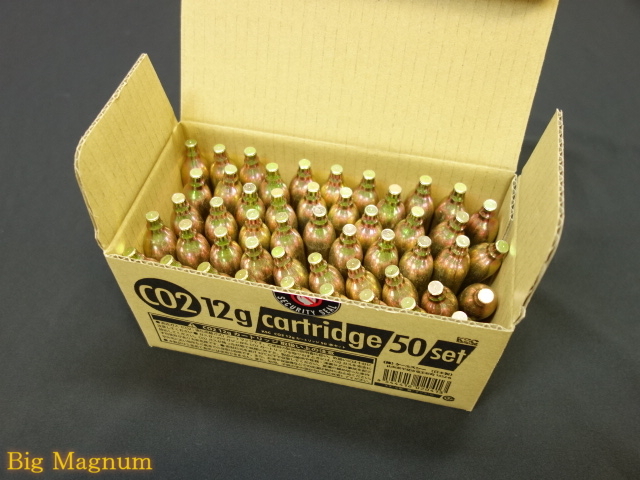 PUFF DINO】 CO2 12gカートリッジ 50本セット