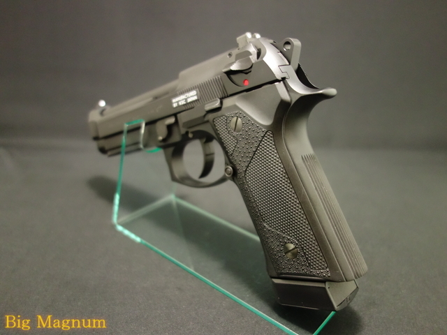 M92バーテック CO2 ABS