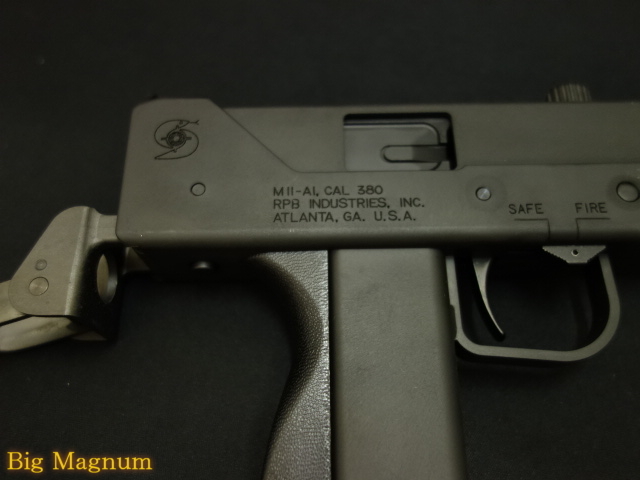 KSC M11A1 HW