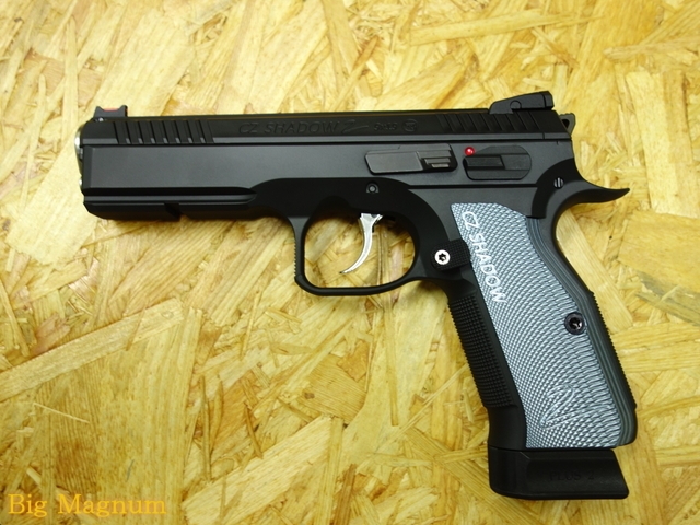 レア❗️　マルゼン　KG−9 032hobby_4992487299076