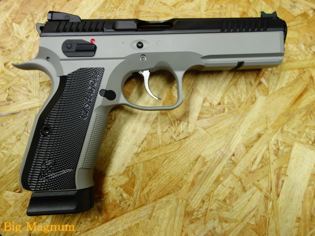 Carbon8】SHADOW-2 セラコート ブロンズ CO2ブローバック